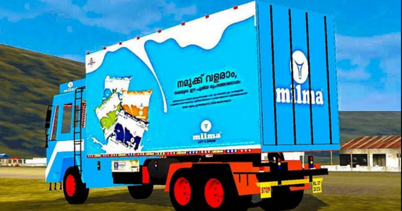 മിൽമ സമരം ഒത്തുതീർപ്പായി; ജീവനക്കാര്‍ക്കെതിരായ കേസുകള്‍ പിന്‍വലിക്കും, പ്രൊമോഷൻ കാര്യത്തിൽ തീരുമാനം നാളെ
