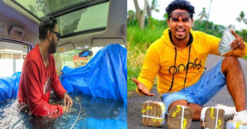 യൂട്യൂബർ സഞ്ജു ടെക്കിക്കെതിരെ നടപടി; കാർ സ്വിമ്മിംഗ് പൂളാക്കി, വാഹനം പിടിച്ചെടുത്ത് ആർടിഒ