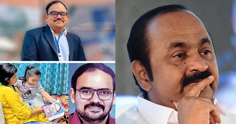 നമ്പി രാജേഷിന്‍റെ വിയോഗം അത്രമേല്‍ സങ്കടപ്പെടുത്തുന്നത്; ഉത്തരവാദിത്തത്തില്‍ നിന്നും എയര്‍ ഇന്ത്യ എക്‌സ്പ്രസ് അധികൃതര്‍ക്ക് ഒഴിഞ്ഞുമാറാനാകില്ല: വി.ഡി.സതീശന്‍