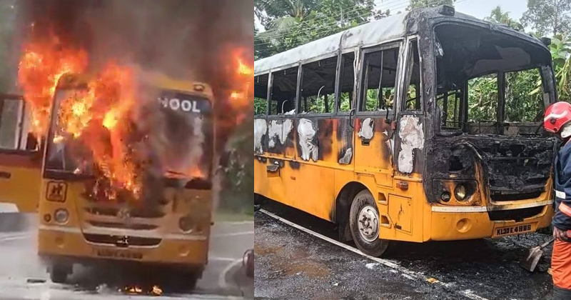 ചെങ്ങന്നൂരിൽ സ്‌കൂൾ ബസിന് തീപിടിച്ചു, കുട്ടികൾ സുരക്ഷിതർ; ഒഴിവായത് വന്‍ ദുരന്തം
