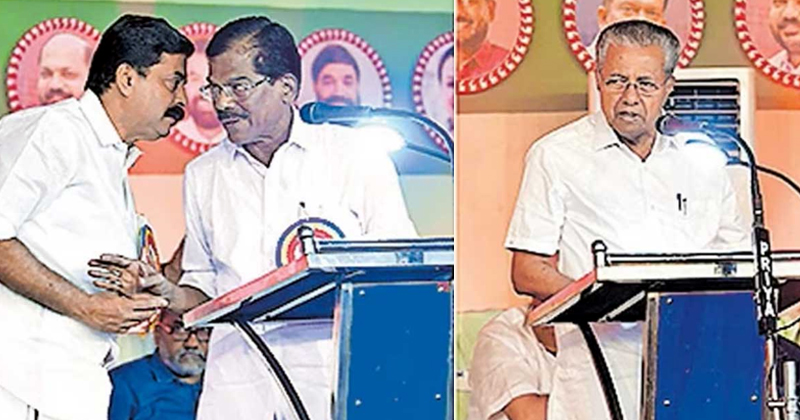 നവകേരള സദസിലെ ശകാരം ഉള്‍പ്പെടെ മുഖ്യമന്ത്രിയുടെ നിലപാടുകള്‍ പലതും തോല്‍വിക്ക് കാരണമായി; വിമർശിച്ച് തോമസ് ചാഴികാടനും