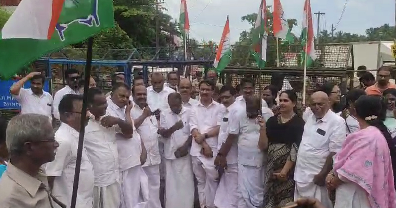 മന്ത്രി വീണയുടെ ഭർത്താവിന്‍റെ കെട്ടിടവുമായി ബന്ധപ്പെട്ട വിവാദം; പ്രതിഷേധ മാർച്ച് നടത്തി കോണ്‍ഗ്രസ്