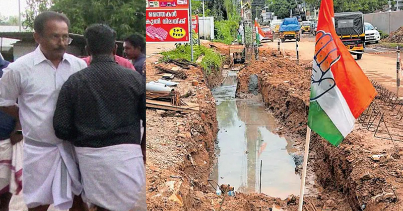 സ്വന്തം നിലയില്‍ റോഡ് അളക്കാന്‍ മന്ത്രി വീണയുടെ ഭർത്താവ്; തടഞ്ഞ് കോണ്‍ഗ്രസ് പ്രവർത്തകർ, നാടകീയ രംഗങ്ങള്‍