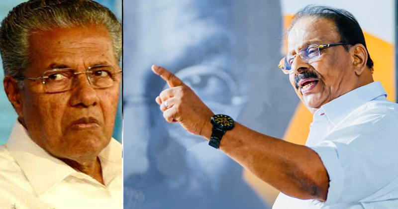 സിപിഎമ്മിന്‍റെ അസ്തിത്വം അക്രമവും കൊലപാതകവും; ആളുകളെ വെട്ടിയും കുത്തിയും കൊലപ്പെടുത്തിയതിന്‍റെ റെക്കോർഡ് പിണറായി വിജയന്: കെ. സുധാകരന്‍ എംപി
