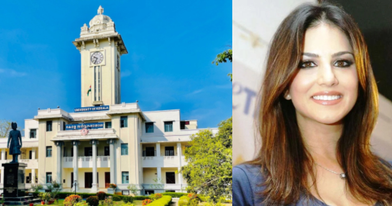 സണ്ണി ലിയോണിന്‍റെ ന‍ൃത്തപരിപാടിക്ക് അനുമതി നിഷേധിച്ച് കേരള സര്‍വകലാശാല വിസി