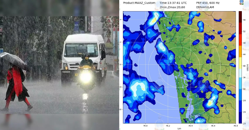 മഴ മുന്നറിയിപ്പിൽ മാറ്റം; 5 ജില്ലകളിൽ ഓറഞ്ച് അല‍ര്‍ട്ട്, ശക്തമായ മഴയ്ക്ക് സാധ്യത, കൺട്രോൾ റൂം സജീവമാകും, ജാഗ്രതാ നിര്‍ദ്ദേശം