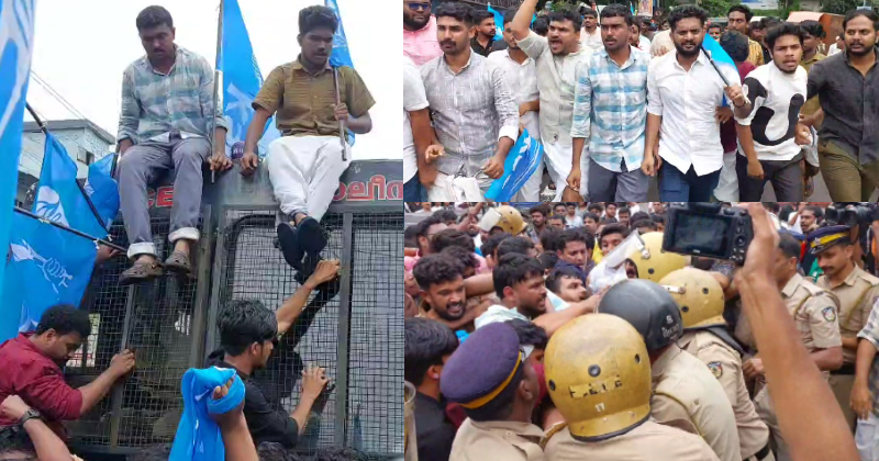 കെഎസ്‌യു മലപ്പുറം കളക്ടറേറ്റിലേക്ക് നടത്തിയ മാർച്ചിൽ സംഘർഷം