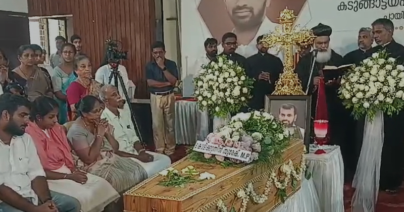കുവൈറ്റ് ദുരന്തം; കോട്ടയം സ്വദേശികളുടെ മൃതദേഹങ്ങള്‍ സംസ്കരിച്ചു, വിട നല്‍കി നാട്
