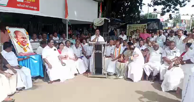 കൊടിക്കുന്നില്‍ സുരേഷിന് പ്രോ ടെം സ്പീക്കർ പദവി നിഷേധിച്ച നടപടി; കൊല്ലത്ത് കോണ്‍ഗ്രസിന്‍റെ ഉപവാസ സമരം