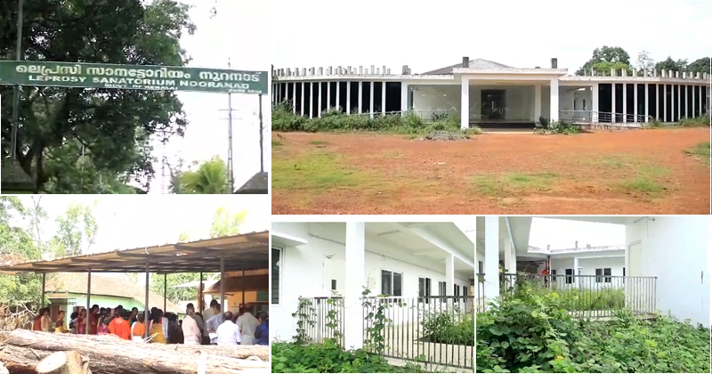 കോടികള്‍ മുടക്കി നിർമ്മിച്ച മള്‍ട്ടി സ്‌പെഷ്യാലിറ്റി ആശുപത്രി കെട്ടിടം കാടുകയറി നശിക്കുന്നു; രോഗികള്‍ ദുരിതത്തില്‍