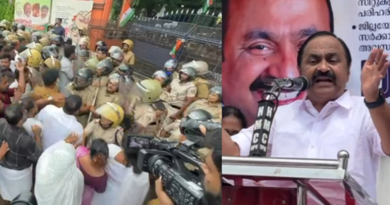 വിദ്യാഭ്യാസം പിണറായി സർക്കാരിന്‍റെ പരിഗണനയിൽ ഇല്ലെന്ന് പ്രതിപക്ഷ നേതാവ്; പ്ലസ് വൺ സീറ്റ് പ്രതിസന്ധിയില്‍ മലപ്പുറത്ത് കോണ്‍ഗ്രസ് പ്രതിഷേധം