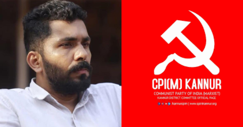 മനു തോമസ് വിവാദം: ജില്ലാ കമ്മിറ്റി തീരുമാനം മാധ്യമങ്ങള്‍ക്ക് ചോർത്തിയതാര്? അന്വേഷിക്കാന്‍ സിപിഎം കമ്മീഷന്‍