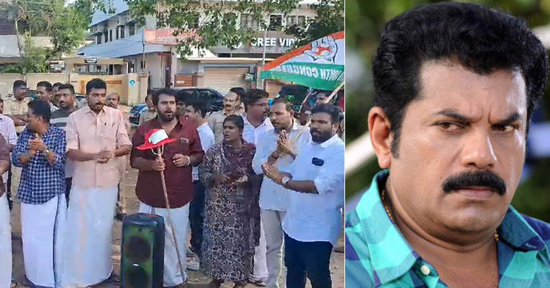 മുകേഷിനെ ജനം ചവറ്റുകുട്ടയില്‍ വലിച്ചെറിഞ്ഞു; എംഎല്‍എ സ്ഥാനം രാജി വെച്ച് ഒഴിയണമെന്ന് യൂത്ത് കോണ്‍ഗ്രസ്