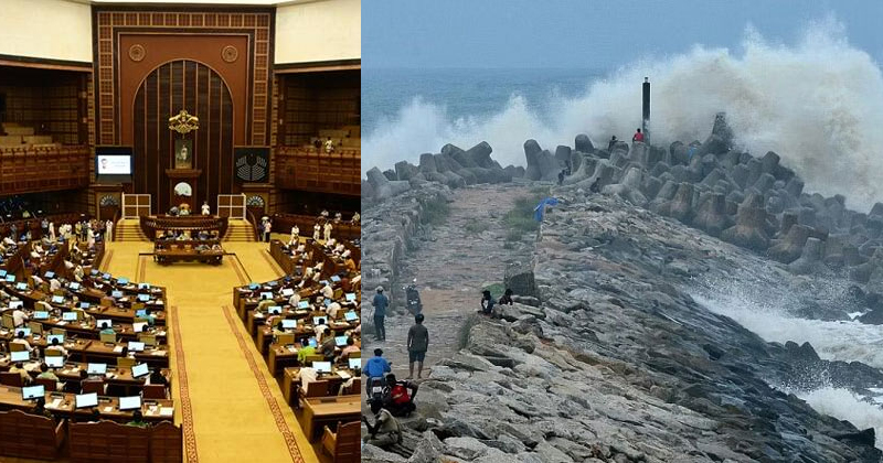 മുതലപ്പൊഴി കണ്ണീർപ്പൊഴിയായി, സർക്കാർ അദാനിയുമായി ഒത്തുകളിക്കുന്നു; ശാശ്വത പരിഹാരം കാണണമെന്ന് പ്രതിപക്ഷം സഭയില്‍