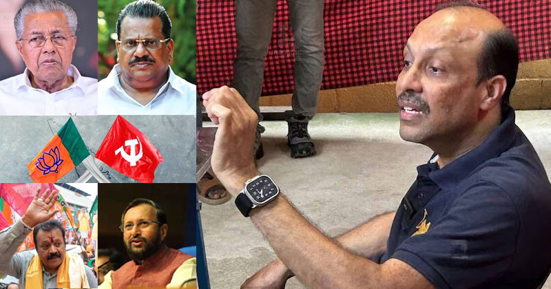 'തൃശൂരിലെ ബിജെപിയുടെ ജയം ഇപി-ജാവദേക്കർ ചർച്ചയുടെ ഭാഗം; ലാവലിന്‍ കേസ് ഇല്ലാതാകും': 'തൃശൂർ ഡീലില്‍' കൂടുതല്‍ തെളിവുകള്‍ പുറത്തുവിടുമെന്ന് നന്ദകുമാർ