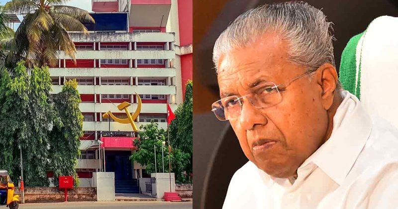 'മൈക്കിനോടും ഓപ്പറേറ്ററോടും കയർക്കുന്ന അസഹിഷ്ണത പൊതുസമൂഹത്തിൽ അവമതിപ്പ് ഉണ്ടാക്കി'; പിണറായിക്കെതിരെ വിമർശനവുമായി സിപിഎം സംസ്ഥാന സമിതി