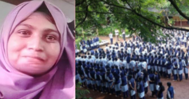 പ്ലസ് വണ്‍ സീറ്റ് കിട്ടിയില്ല; മലപ്പുറത്ത് വിദ്യാര്‍ത്ഥിനി ആത്മഹത്യ ചെയ്തു