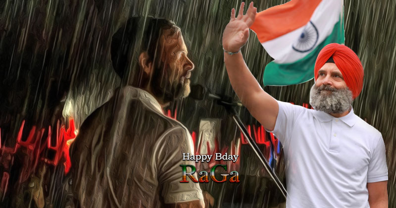 രാഹുല്‍ ഗാന്ധിക്ക് ഇന്ന് 54-ാം പിറന്നാള്‍; ജനാധിപത്യത്തിന്‍റെ കാവലാള്‍, പോരാട്ടവീര്യത്തിന്‍റെ കരുത്തോടെ ജനനായകന്‍