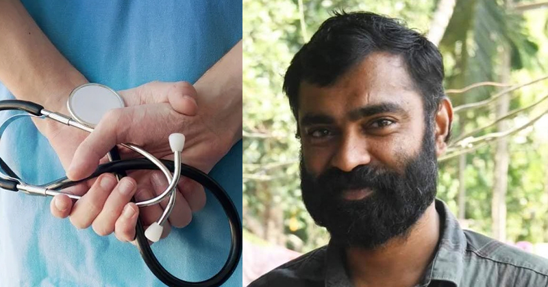 ചികിത്സ നിഷേധിച്ചതായി പരാതി, യുവാവിന് ദാരുണാന്ത്യം; തിരുവനന്തപുരത്തെ സ്വകാര്യ ആശുപത്രിക്കെതിരെ പരാതി