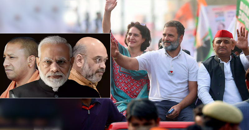യുപിയില്‍ ഇന്ത്യാ സഖ്യത്തിന്‍റെ പടയോട്ടത്തില്‍ ബിജെപിക്ക് കനത്ത തിരിച്ചടി; കണക്കുകൂട്ടലുകളെല്ലാം പിഴച്ചു, പകച്ച് പാര്‍ട്ടി നേതൃത്വം