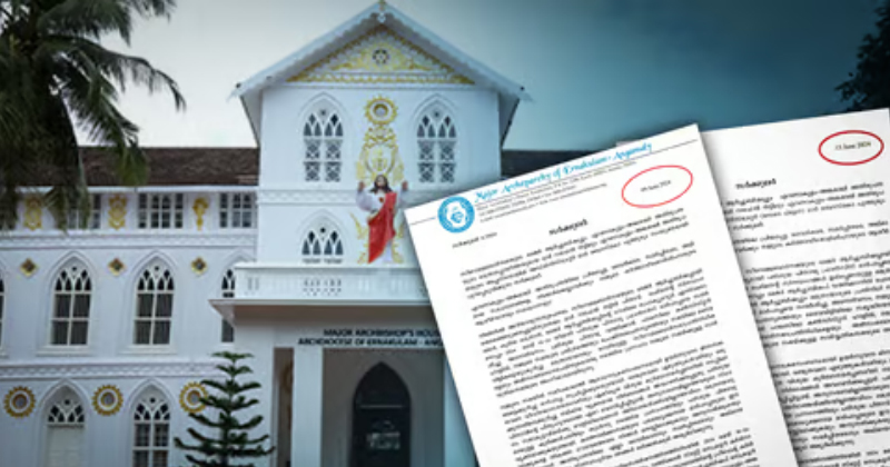 'സഭയിൽ നിന്ന് പുറത്താക്കും'; ഏകീകൃത കുർബാനയില്‍ വൈദികര്‍ക്ക് അന്ത്യശാസനം