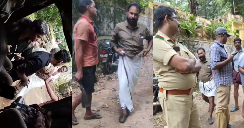 പത്തനംതിട്ടയില്‍ ഫോറസ്റ്റ് ഉദ്യോഗസ്ഥർക്ക് നേരെ സിപിഎം നേതാവിന്‍റെ നേതൃത്വത്തിൽ ആക്രമണം