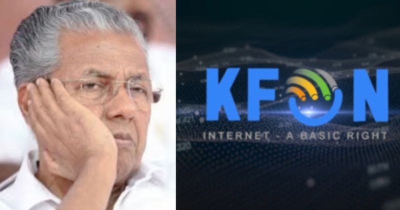 കെ ഫോൺ പദ്ധതി ലക്ഷ്യം കണ്ടില്ല; എല്ലാം സമ്മതിച്ച് രണ്ടാം പിണറായി സർക്കാരിന്‍റെ മൂന്നാം പ്രോഗ്രസ് റിപ്പോർട്ട്.