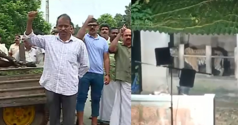 കടുവാ ഭീതി; വയനാട്ടിൽ നിരോധനാജ്ഞ പ്രഖ്യാപിച്ചു