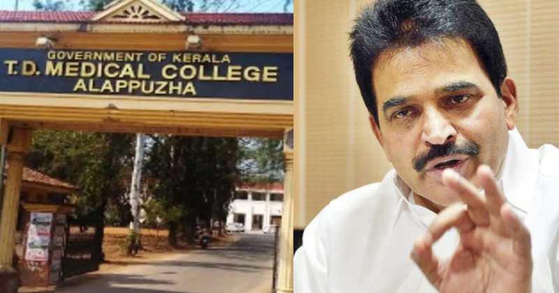 ഡോക്ടര്‍മാരുടെയും മരുന്നിന്‍റെയും ക്ഷാമം പരിഹരിക്കണം: കെ. സി. വേണുഗോപാല്‍ എംപി