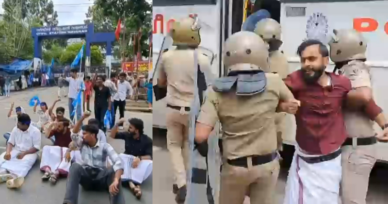 മലബാർ പ്ലസ് വൺ സീറ്റ് പ്രതിസന്ധി: വയനാട് കളക്ടറേറ്റിലേക്കുള്ള കെഎസ്‌യു മാർച്ചില്‍ സംഘര്‍ഷം