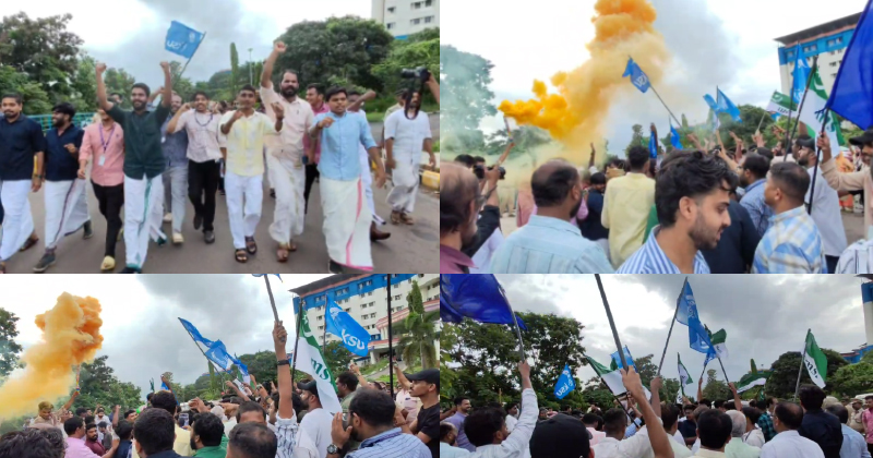 കണ്ണൂര്‍ ഗവണ്‍മെന്‍റ് മെഡിക്കല്‍ കോളേജ് യൂണിയന്‍ തിരഞ്ഞെടുപ്പില്‍ കെഎസ്‌യു മുന്നണിയ്ക്ക് ചരിത്ര വിജയം