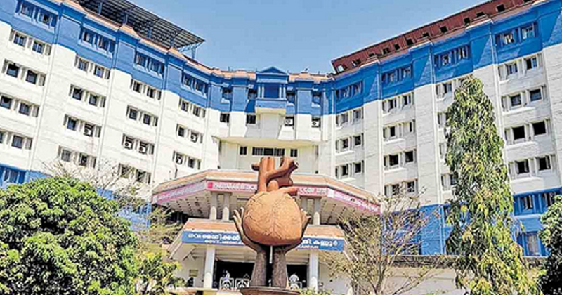 കണ്ണൂർ പരിയാരം ഗവണ്‍മെന്‍റ് മെഡിക്കൽ കോളേജിൽ ഹൃദയശസ്ത്രക്രിയ മുടങ്ങി; സംഭവം യന്ത്ര തകരാറിനെ തുടർന്ന്