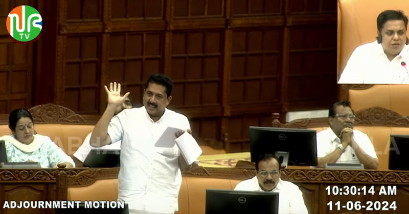 'അരലക്ഷത്തോളം കുട്ടികൾ പ്രതിസന്ധിയില്‍'; പ്ലസ് വൺ സീറ്റ് പ്രതിസന്ധി സഭയിൽ ഉന്നയിച്ച് പ്രതിപക്ഷം