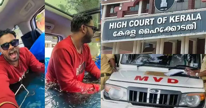 വാഹനങ്ങളിലെ രൂപമാറ്റത്തില്‍ എന്തു നടപടിയെടുത്തു?  മോട്ടോര്‍ വാഹന വകുപ്പിന് രൂക്ഷ വിമര്‍ശനവുമായി ഹൈക്കോടതി; വ്ലോഗർമാർ ഭീഷണിപ്പെടുത്തിയാൽ അറിയിക്കാനും നിര്‍ദ്ദേശം