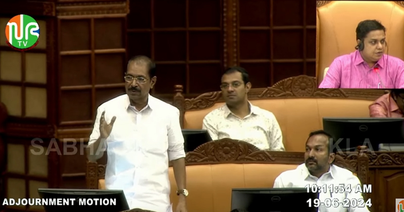 സിപിഎമ്മിന് ചിഹ്നം പോയാല്‍ ഈനാംപേച്ചിയും മരപ്പട്ടിയും വേണ്ട ബോംബ് മതി; നിയമസഭയില്‍ പരിഹാസവുമായി പ്രതിപക്ഷം