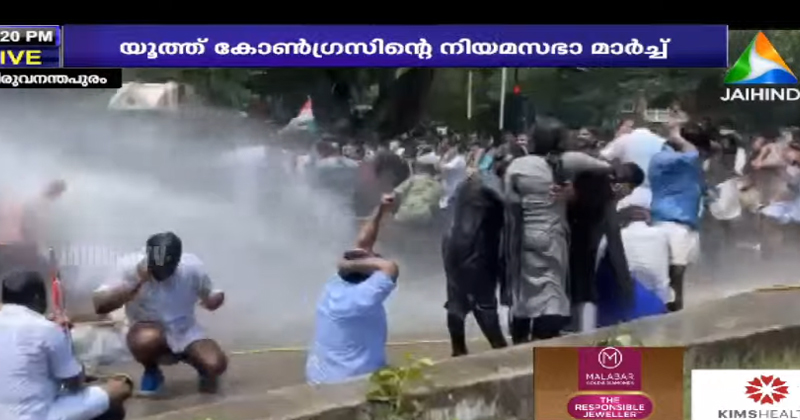 ബാർ കോഴ വിവാദം; എക്സെെസ് മന്ത്രിയുടെ രാജി ആവശ്യപ്പെട്ട് യൂത്ത് കോണ്‍ഗ്രസ് പ്രതിഷേധം