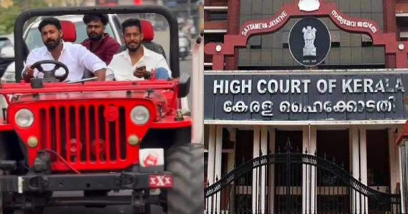 ആകാശ് തില്ലങ്കേരി ഓടിച്ച വാഹനം ആക്രിയാക്കും; മോട്ടോർ വാഹനവകുപ്പ് ഹൈക്കോടതിയില്‍