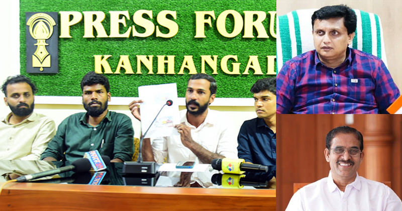 ബേക്കല്‍ ഫെസ്റ്റിവലിന്‍റെ മറവില്‍ വന്‍ അഴിമതിയെന്ന് ഡിസിസി വൈസ് പ്രസിഡന്‍റ്; സി.എച്ച്. കുഞ്ഞമ്പു എംഎല്‍എയ്ക്കും മന്ത്രി മുഹമ്മദ് റിയാസിനുമെതിരെ ഗുരുതര ആരോപണം