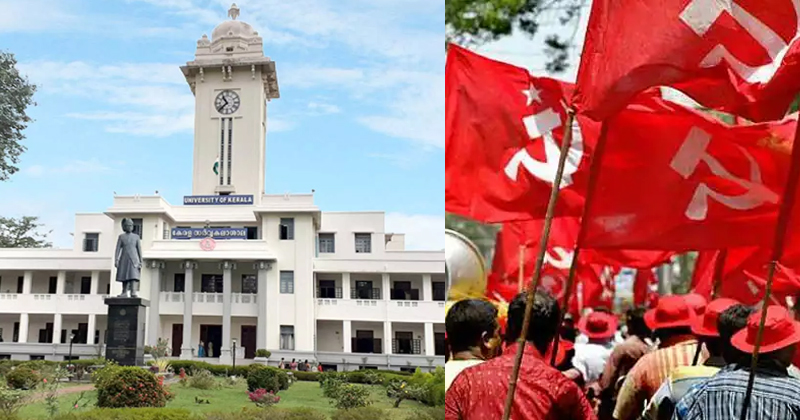 കേരള സർവകലാശാല സിൻഡിക്കേറ്റ് തിരഞ്ഞെടുപ്പ്; വോട്ടെണ്ണലിൽ വിസിയും സിപിഎം അംഗങ്ങളും തമ്മിൽ തർക്കം