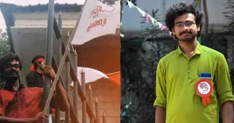 വിദ്യാർത്ഥിനികളുടെ ചിത്രം അശ്ലീല സൈറ്റുകളില്‍ പ്രചരിപ്പിച്ച കേസ്; സ്റ്റേഷന്‍ ജാമ്യത്തില്‍ വിട്ട എസ്എഫ്ഐ പ്രവർത്തകനെ വീണ്ടും അറസ്റ്റ് ചെയ്ത് പോലീസ്