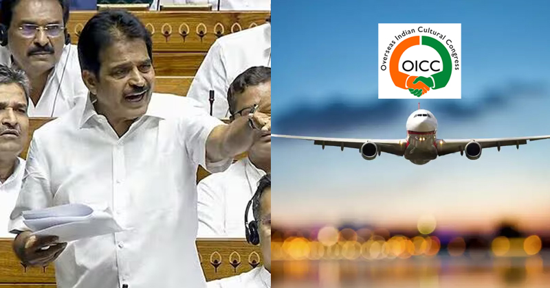 പ്രവാസികളുടെ യാത്രാദുരിതം: കോണ്‍ഗ്രസ് എംപിമാരുടെ ഇടപെടല്‍ പ്രതീക്ഷാവഹം; അടിയന്തര നടപടി വേണമെന്ന് ഒഐസിസി