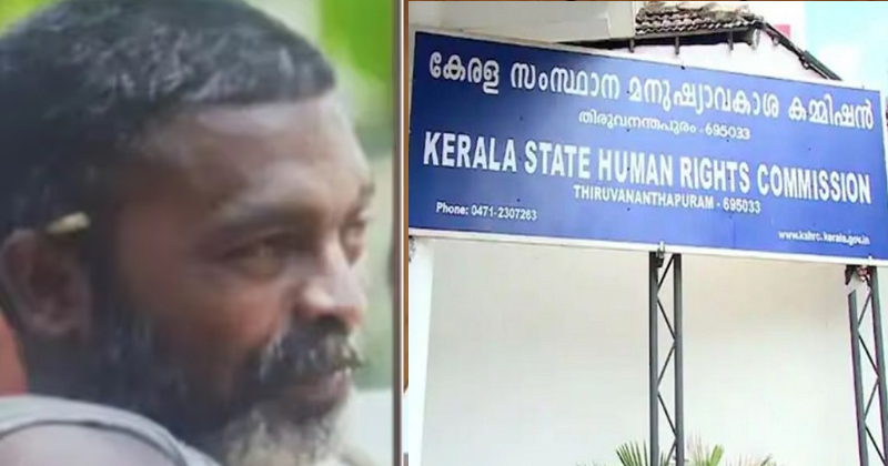 ആമയിഴഞ്ചാൻ തോട്ടിലെ ദുരന്തം: റെയിൽവേയ്ക്ക് നോട്ടീസയച്ച് മനുഷ്യാവകാശ കമ്മീഷൻ