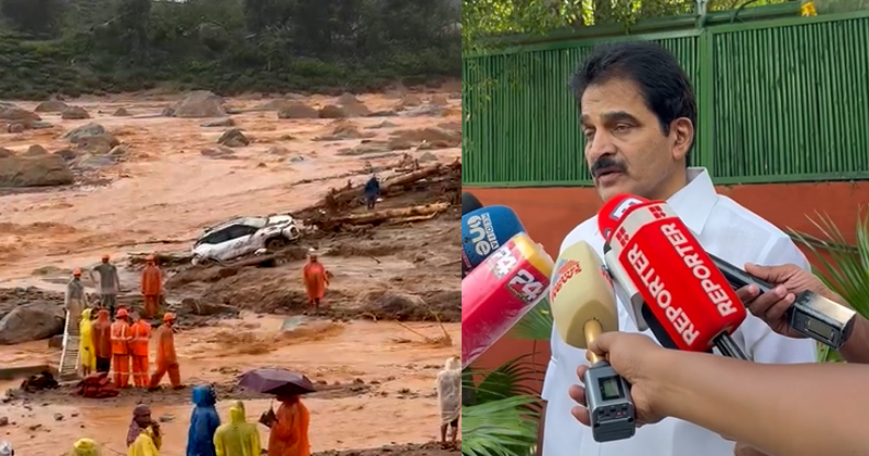 'സര്‍ക്കാര്‍ രാഷ്ട്രീയം കളിക്കരുത്'; വയനാട് പുനരധിവാസത്തില്‍ കര്‍ണ്ണാടക, തെലങ്കാന സര്‍ക്കാരുകള്‍ ഭൂമി വാങ്ങി വീടുവെയ്ക്കാനുള്ള സന്നദ്ധത അറിയിച്ചെന്ന് കെ.സി വേണുഗോപാല്‍