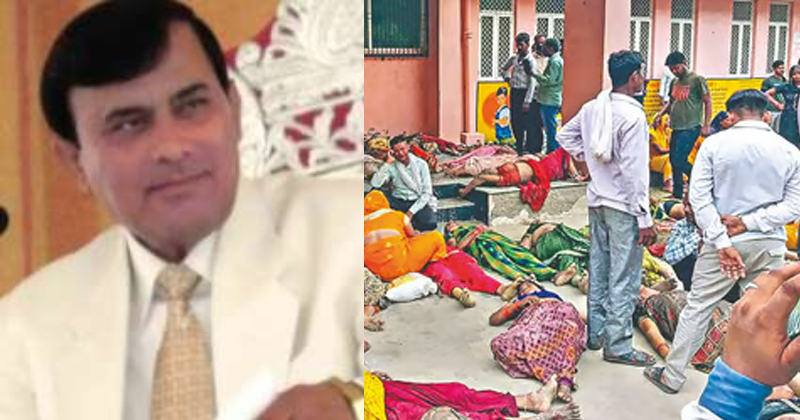 ദുരന്തത്തില്‍ അതീവ ദുഃഖം, സര്‍ക്കാരിലും ജില്ലാ ഭരണകൂടത്തിലും വിശ്വാസം അര്‍പ്പിക്കണം; ഹാത്രസ് ദുരന്തത്തില്‍ മൗനം വെടിഞ്ഞ് ഭോലെ ബാബ