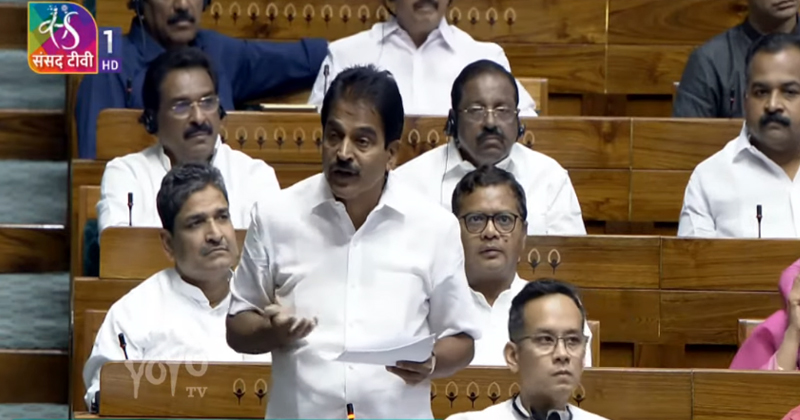 ബജറ്റിലെ വിവേചനം; പാർലമെന്‍റില്‍ ശക്തമായ പ്രതിഷേധമുയർത്തി പ്രതിപക്ഷം