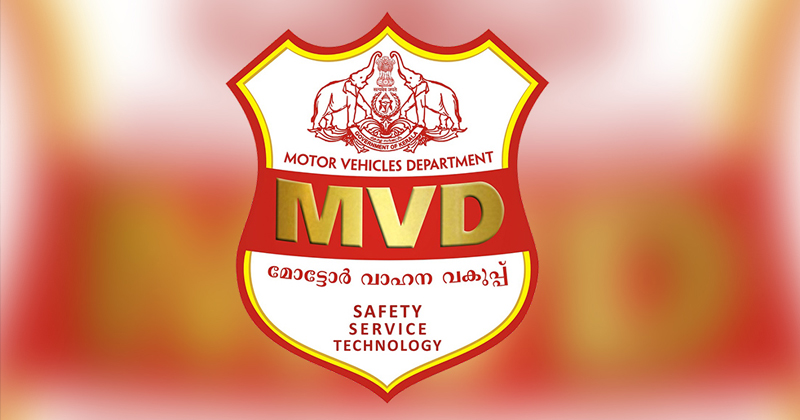 സംസ്ഥാനത്ത് വാഹന അപകടങ്ങളിലെ മരണ നിരക്കില്‍ കുറവ് ; സോഷ്യല്‍ മീഡിയില്‍ കണക്കുകള്‍ പങ്കുവെച്ച് മോട്ടോര്‍ വാഹന വകുപ്പ്
