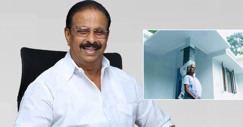 മറിയക്കുട്ടിക്ക് സ്നേഹവീടൊരുക്കി കെപിസിസി; കെ. സുധാകരന്‍ എംപി ഇന്ന് താക്കോല്‍ ദാനം  നിർവഹിക്കും
