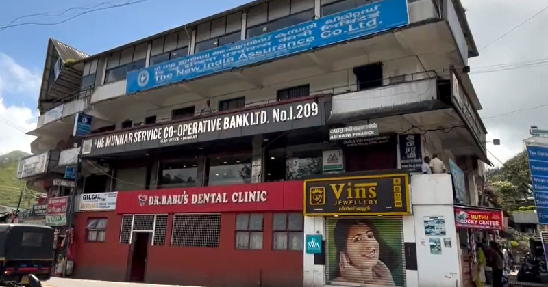 സിപിഎം നിയന്ത്രണത്തിലുള്ള മൂന്നാർ സർവീസ് സഹകരണ ബാങ്കില്‍ കോടികളുടെ ക്രമക്കേട്