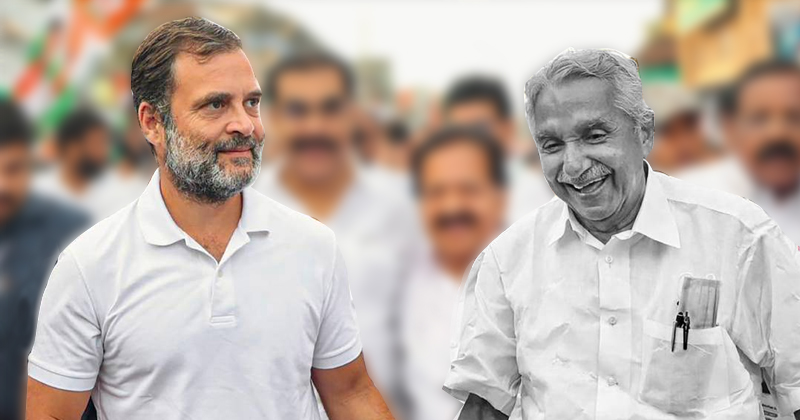 ഉമ്മൻ ചാണ്ടി ഫൗണ്ടേഷന്‍ പ്രഥമ പുരസ്കാരം രാഹുൽ ഗാന്ധിക്ക്
