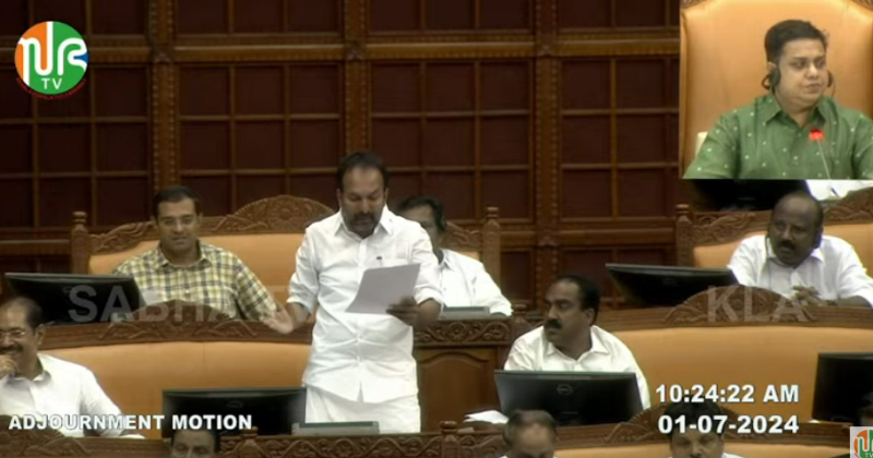 പോലീസുകാരുടെ മാനസിക സമ്മർദ്ദവും വർധിക്കുന്ന ആത്മഹത്യയും അടിയന്തര പ്രമേയമായി ഉന്നയിച്ച് പ്രതിപക്ഷം; ആഭ്യന്തര വകുപ്പിന്‍റെ വീഴ്ചകളും സഭയില്‍
